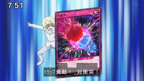 Capture20210912-091725