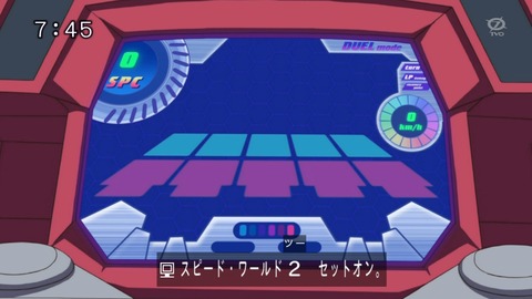 64