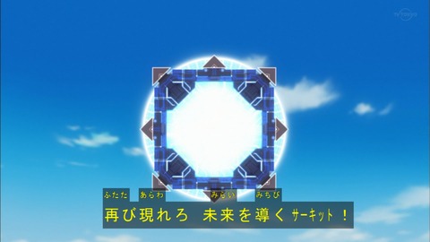 Capture20200229-074636