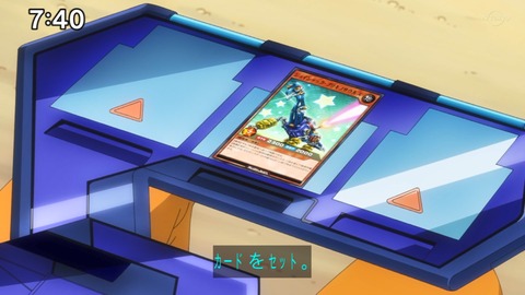 Capture_20230226-074057