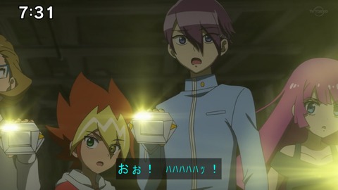 Capture20210206-073110