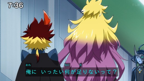 Capture_20240714-073601