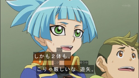 Capture20140706-175212