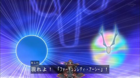 Capture20190921-074023