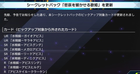 1000147721