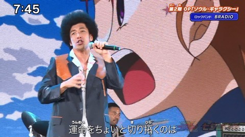 Capture_20240707-074559