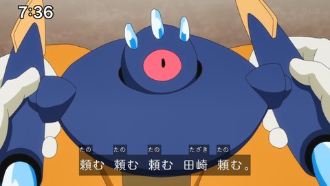 Capture_20240204-073609