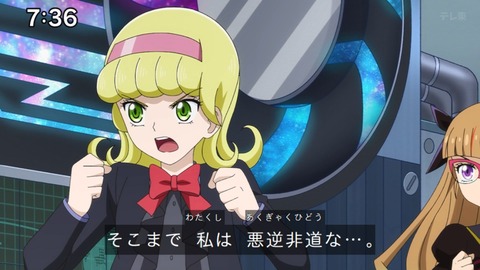 Capture_20241124-073645