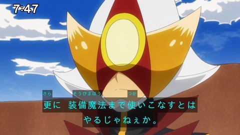 Capture_20241103-091636