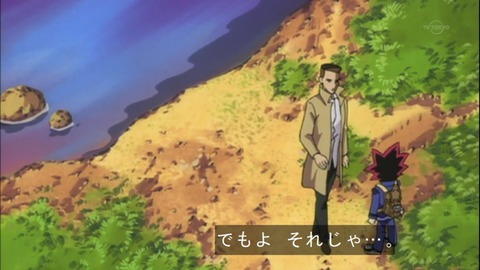 Capture20150418-074641