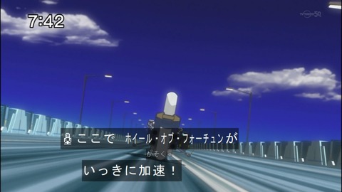 Capture20140517-074231