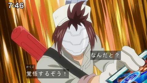 Capture20210206-074615