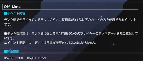 1000144156