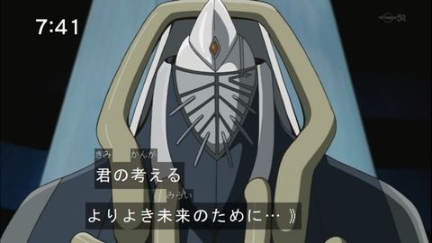 Capture20141025-074120