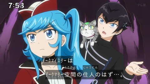 Capture_20240623-075400