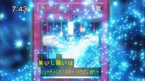 Capture20150110-074258