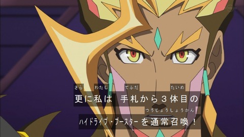 Capture20200215-074411