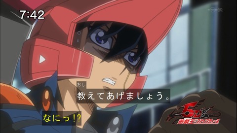Capture20141220-074209