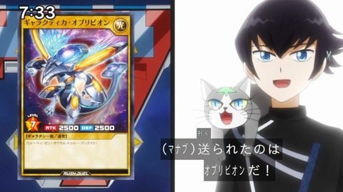 Capture_20241222-073304