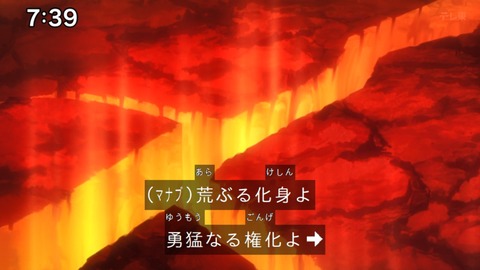 Capture_20250119-073934