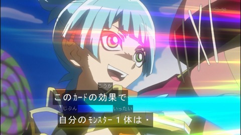 Capture20140518-174246
