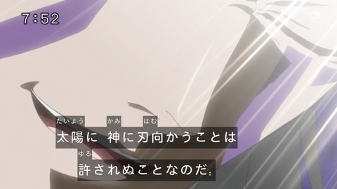 1365807143714
