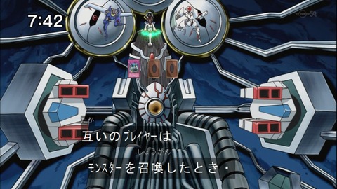 Capture20141025-074231