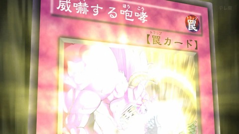 Capture_20260829-013254