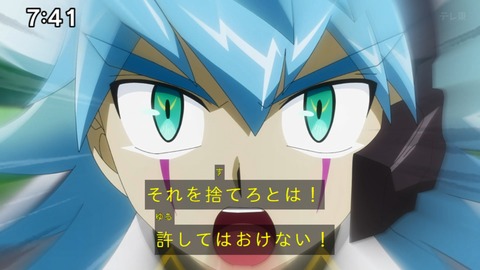 Capture_20240825-074116