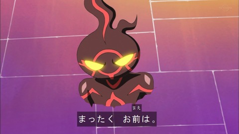 Capture20190515-183134