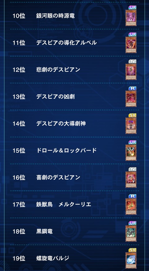 1000137140