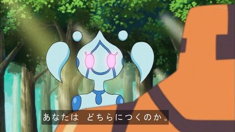 Capture20200125-073524