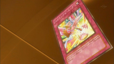 Capture20170208-022504-1