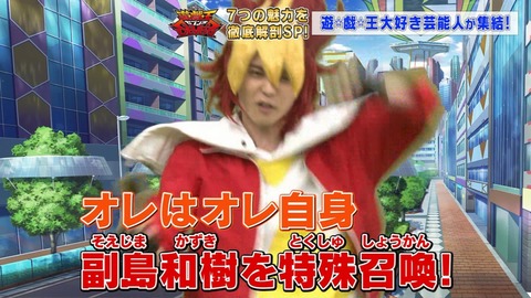Capture20200328-073033