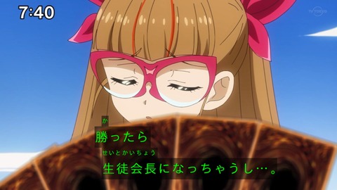Capture_20230423-074016