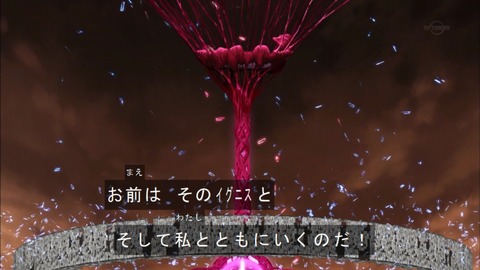 Capture20180404-183505