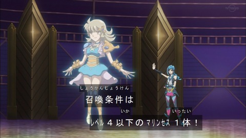 Capture20200215-074015