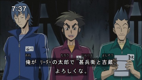 Capture20140510-073737