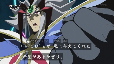 Capture20141206-073139