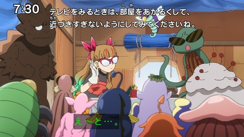Capture_20230423-073045