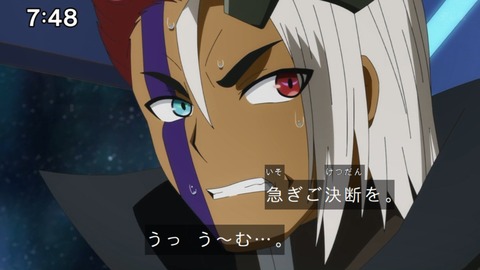 Capture_20240204-074852