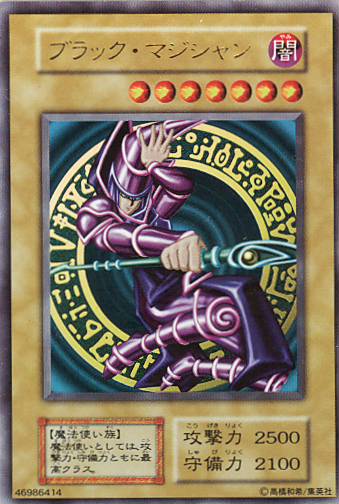 245