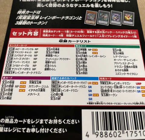 FV6T8biaQAAnKpl