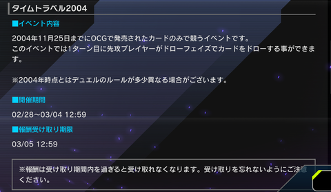 1000104586
