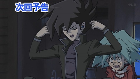 Capture_20251227-021938