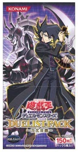 images - 2020-10-12T032634.524