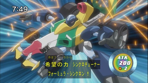 Capture20141115-074917