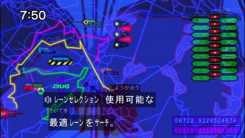 Capture20150117-075033