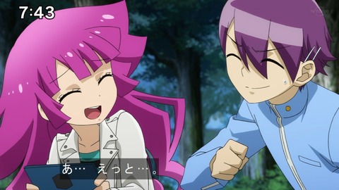 Capture20210801-074333-1