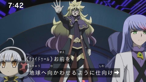 Capture_20230917-074230